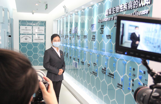 濟南市疾病防治中(zhōng)心|點亮地标宣傳活動